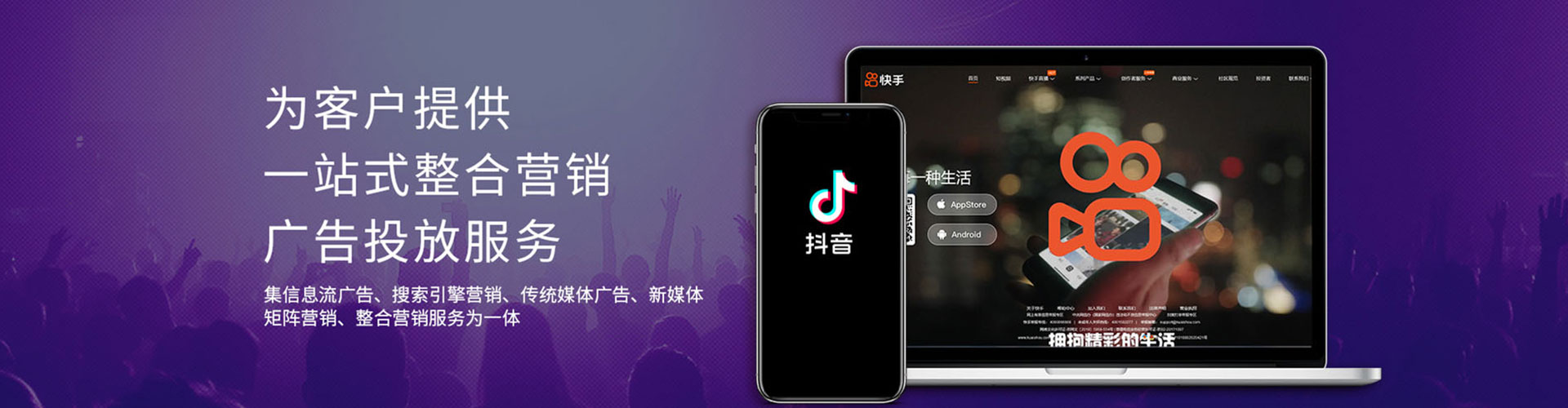 曲沃百度推广排名
